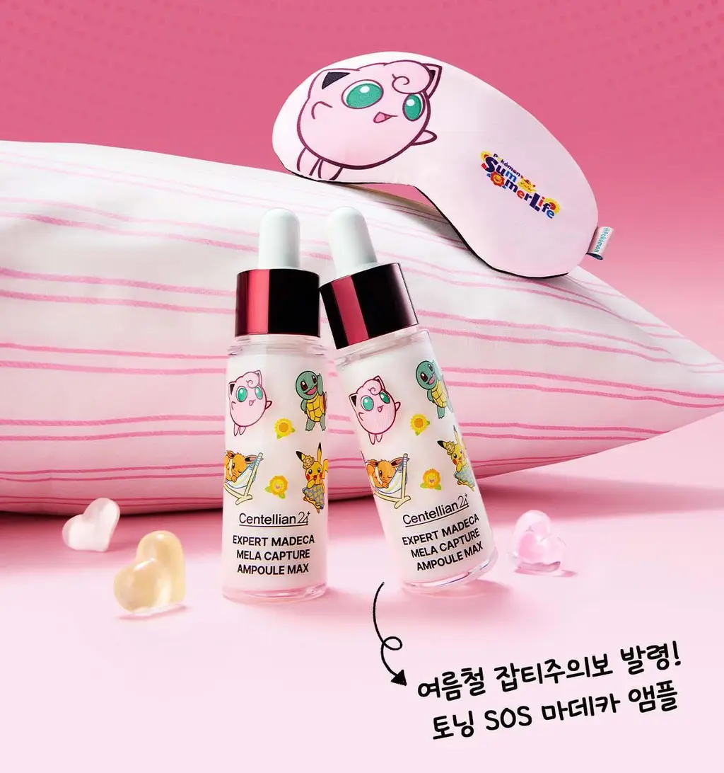 [잡티톤업] 센텔리안24 엑스퍼트 마데카 멜라 캡처 앰플 맥스 15ml 더블기획 (+푸린 수면안대 포켓몬 에디션) 상세페이지 7